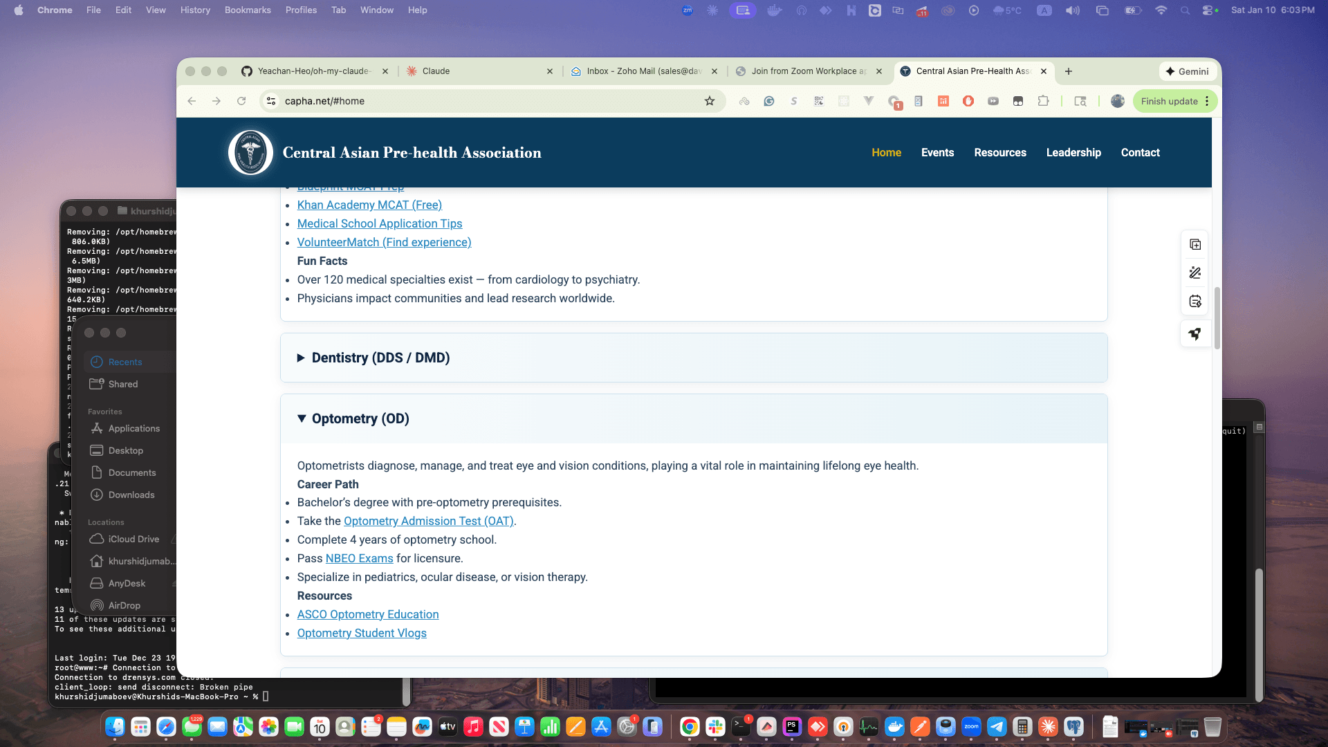Юридическая фирма Case Study